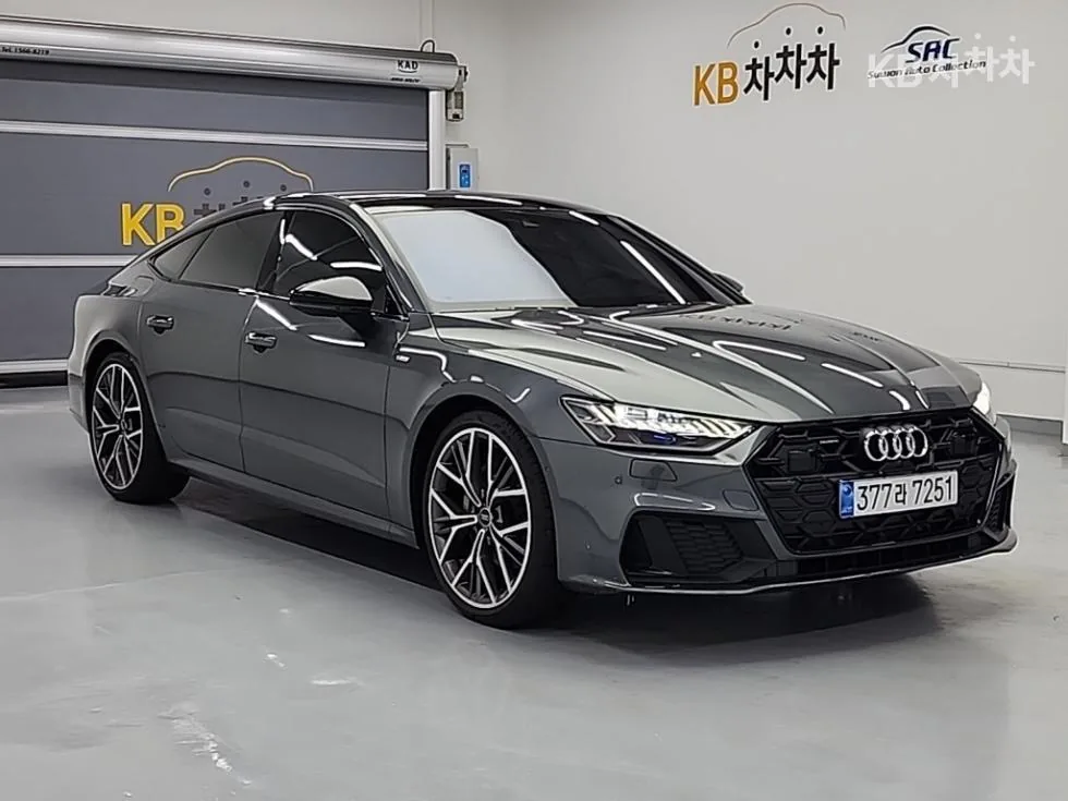 Audi A7 2022 — авто из Кореи под ключ в Москву